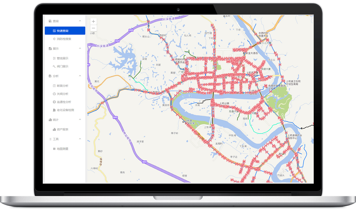 管网地理信息GIS系统